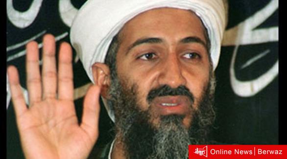 الإفراج عن الحارس الشخصي لابن لادن من سجن غوانتنامو