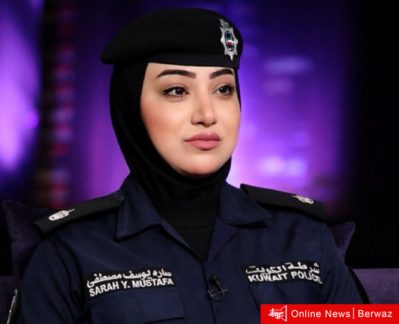 سارة يوسف مصطفى