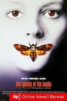 The Silence of the Lambs