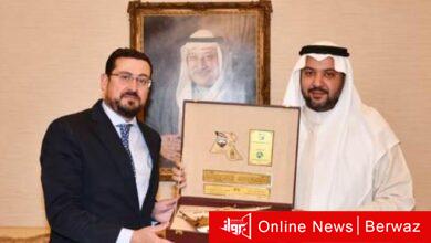 السفير الإسباني