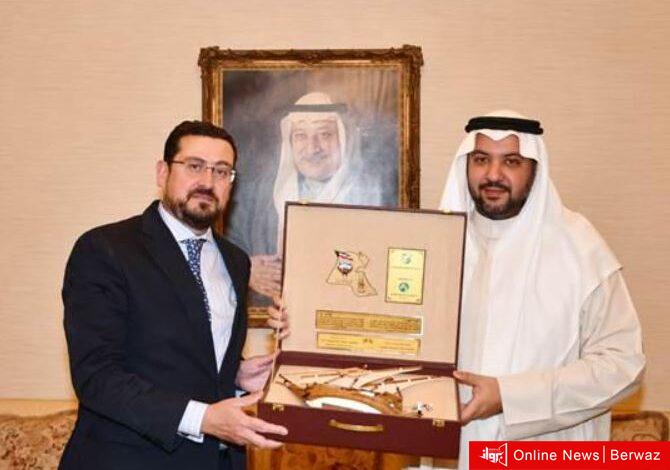 السفير الإسباني