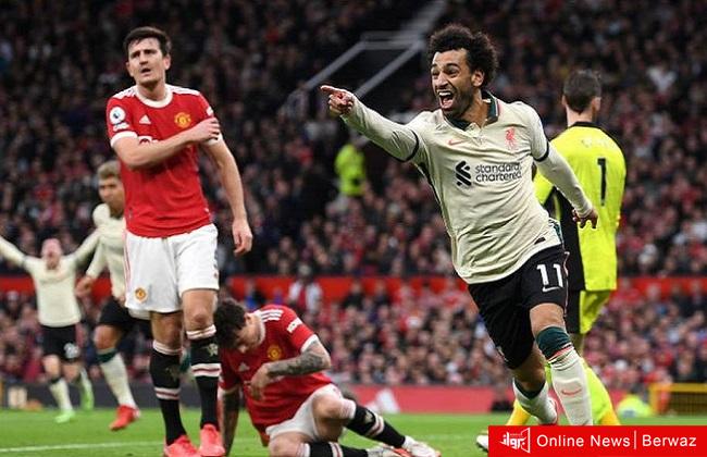 ليفربول وامنشستر يونايتد