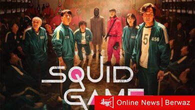 مسلسل لعبة الحبار