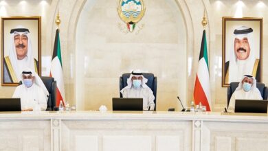 تذاكر السفر المجانية