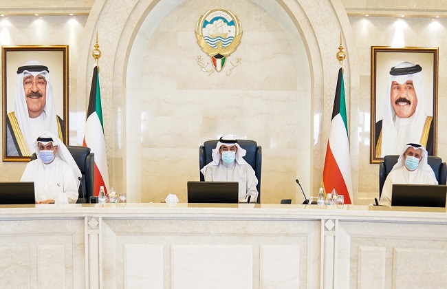 تذاكر السفر المجانية