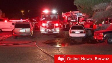 قوة الإطفاء العام