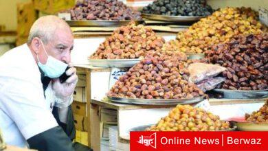 إذن العمل للوافدين فوق 60 عاما.