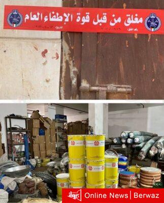 إغلاق مواقع بالفروانية ومبارك الكبير