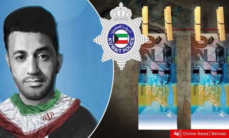 الإيراني فؤاد صالحي