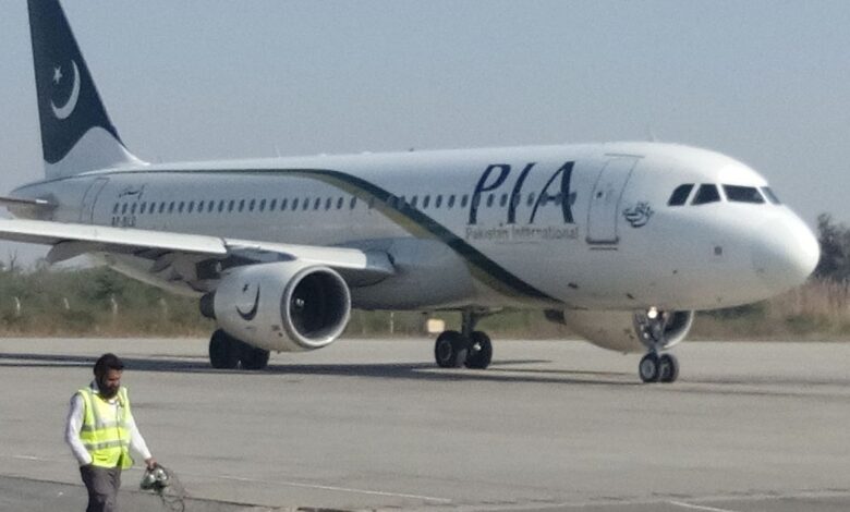 الخطوط الباكستانية