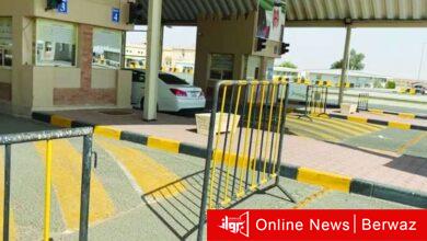 السالمي والنويصيب