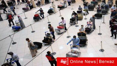 العمالة المنزلية