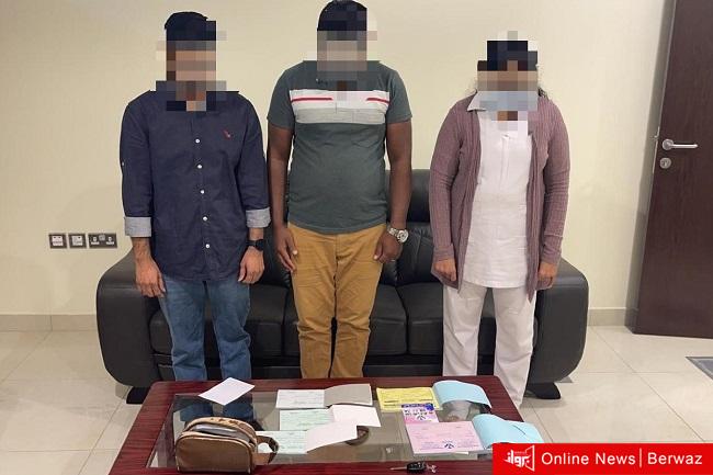 المتهمين بإدارة عيادة طبية وهمية