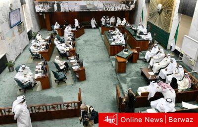 المجلس البلدي