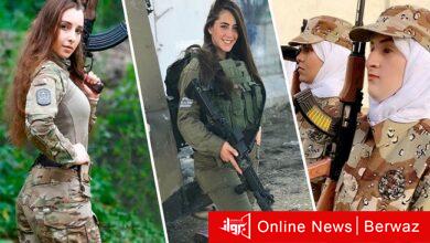 المرأة فى الجيوش على مستوى العالم