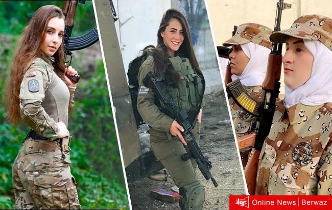 المرأة فى الجيوش على مستوى العالم