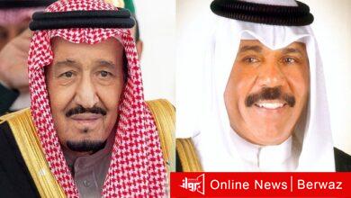 الملك سلمان بن عبدالعزيز والشيخ نواف الأحمد الجابر الصباح