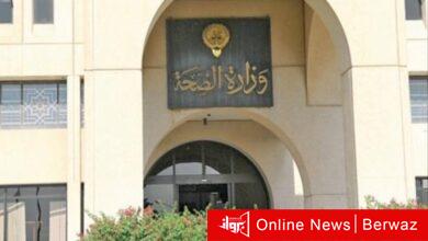 الوظائف الشاغرة