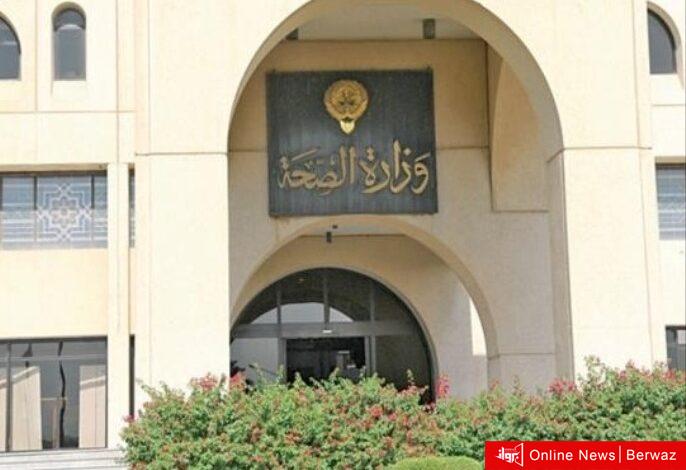 الوظائف الشاغرة