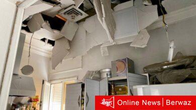 انفجار الغاز