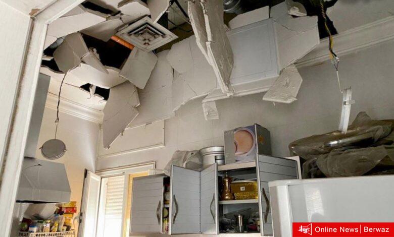 انفجار الغاز