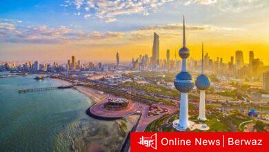 حظر إذن العمل