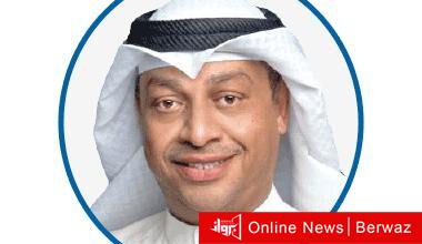 د. حمد المطر