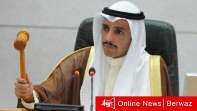 مرزوق الغانم