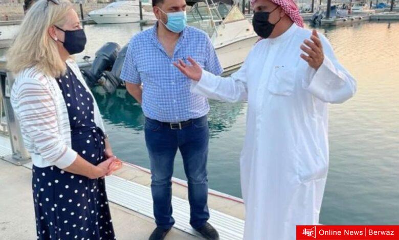 السفيرة الأمريكية