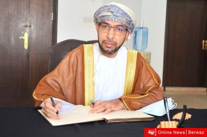 السفير العماني