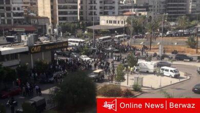 سفارة الكويت في لبنان