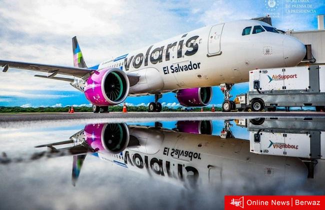 شركة طيران فولاريس