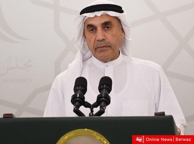 النائب الدكتور عبد الله الطريجي