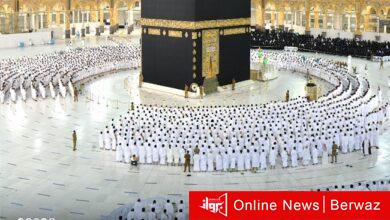 الحرم الشريف