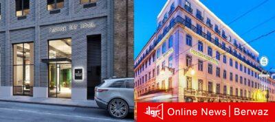 فندق كريستيانو رونالدو