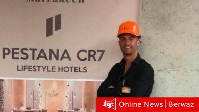 كريستيانو رونالدو