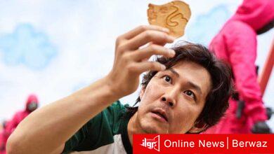 لعبة الحبار