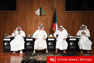 مؤتمر تطوير الشأن الرياضي