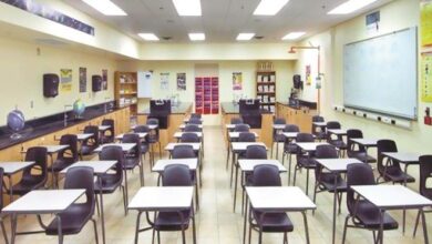 وزارة التربية