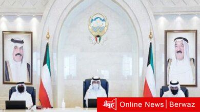 مجلس الوزراء الكويتي