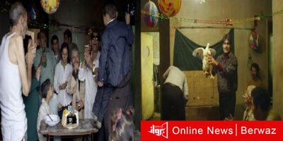 مشهد من فيلم ريش