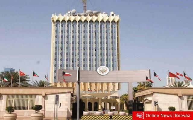 مكافآت الصفوف الأمامية