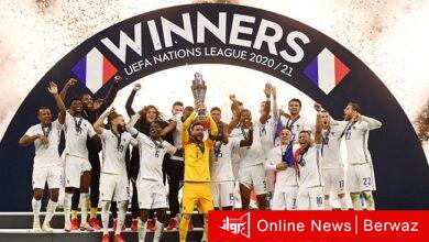 منتخب فرنسا بطلاً لدورى الأمم الأوروبية