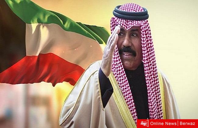 أمير الكويت الشيخ نواف الأحمد الجابر الصباح