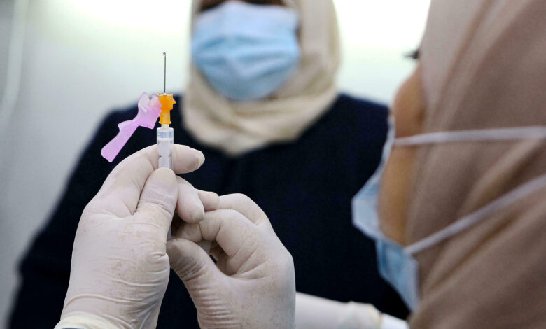 وزارة الصحة