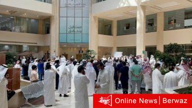 وزارة الكهرباء