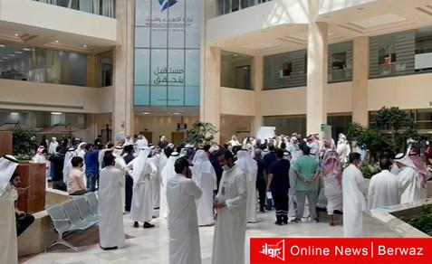 وزارة الكهرباء