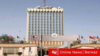 وزارة المالية