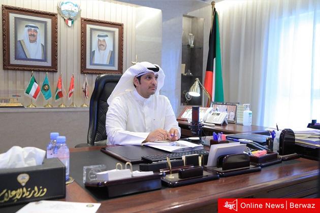وزير الإعلام يشارك في إجتماع وزراء الثقافة بدول مجلس التعاون الخليجي