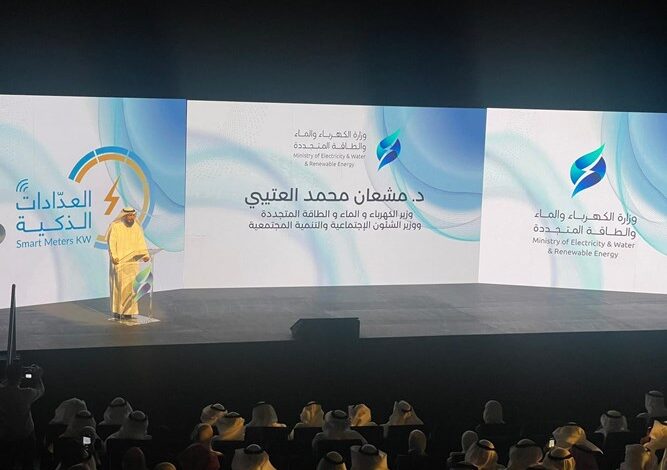 وزير الكهرباء والماء والطاقة المتجددة د. مشعان العتيبي